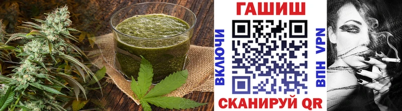 купить   Павловская  Cannafood конопля 