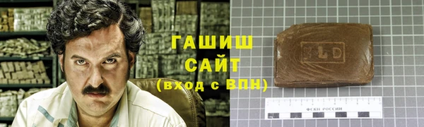 ПСИЛОЦИБИНОВЫЕ ГРИБЫ Алзамай