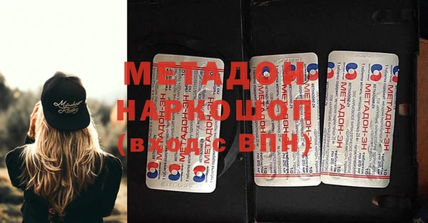 MESCALINE Алексин
