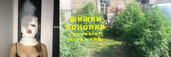 MESCALINE Алексин