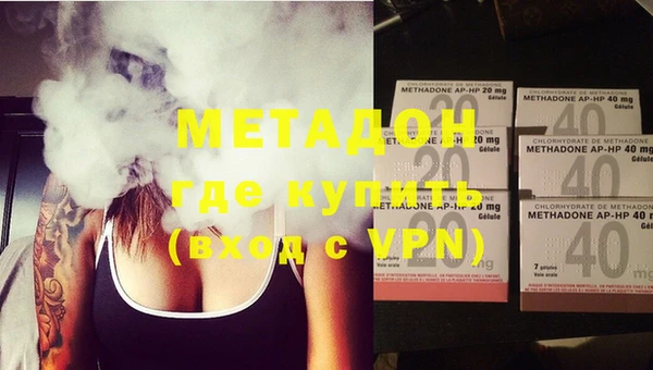 героин Переславль-Залесский