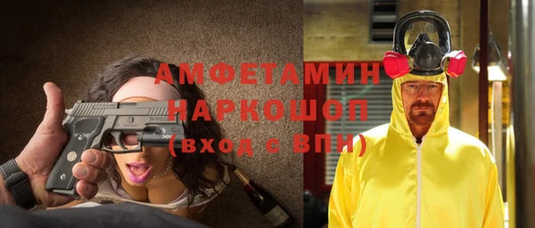 ПСИЛОЦИБИНОВЫЕ ГРИБЫ Алзамай