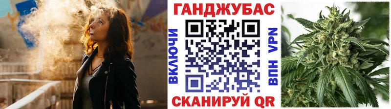 наркотики MEGA как зайти Шишки марихуана ГИДРОПОН Павловская